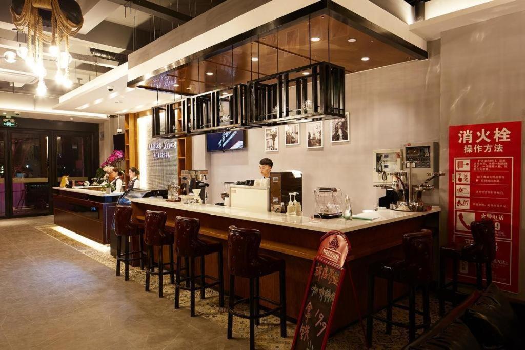 Joyce Coffetel-shanghai Zhuanqiao Wanda Plaza Shanghai