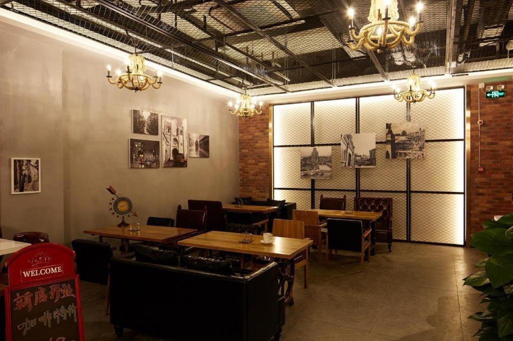 Joyce Coffetel-shanghai Zhuanqiao Wanda Plaza Hotel 4*