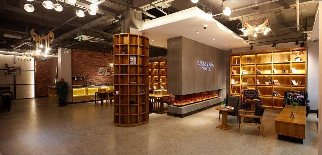 Joyce Coffetel-shanghai Zhuanqiao Wanda Plaza 4* Shanghai