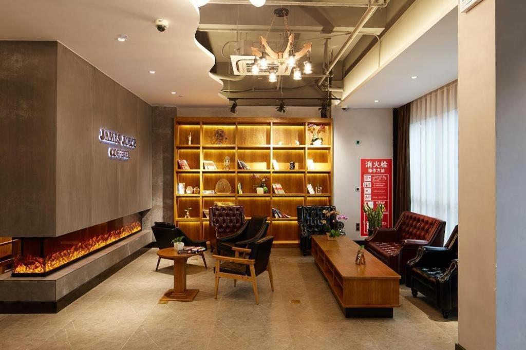 Joyce Coffetel-shanghai Zhuanqiao Wanda Plaza