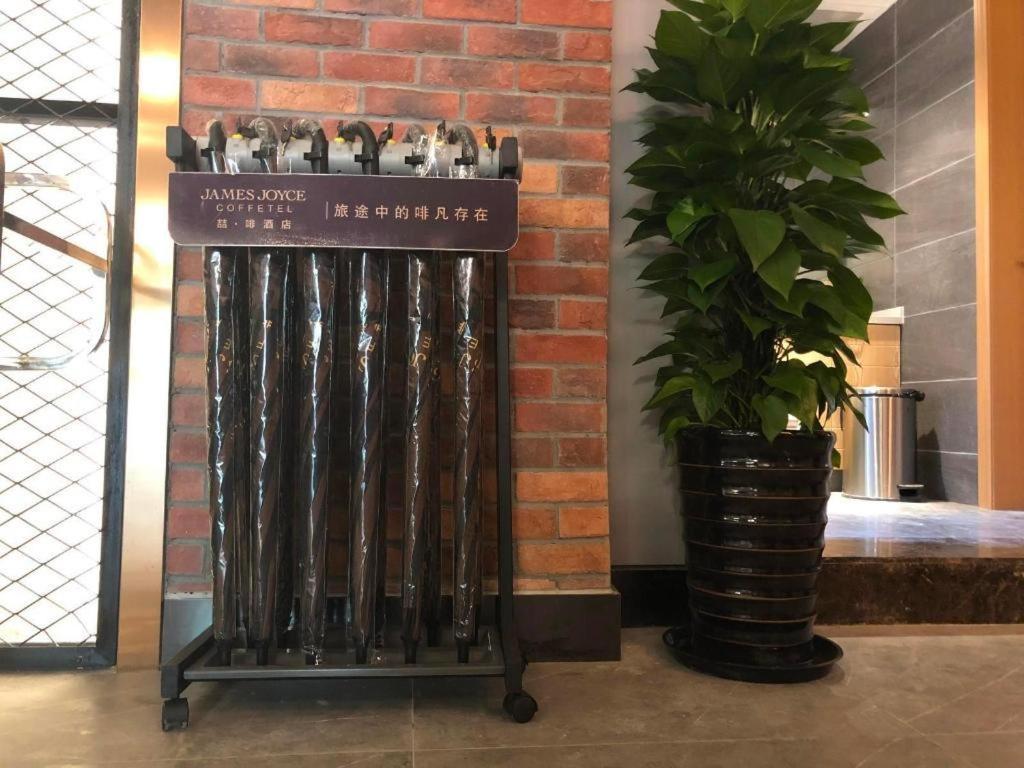 Hotel Joyce Coffetel-shanghai Zhuanqiao Wanda Plaza Shanghai