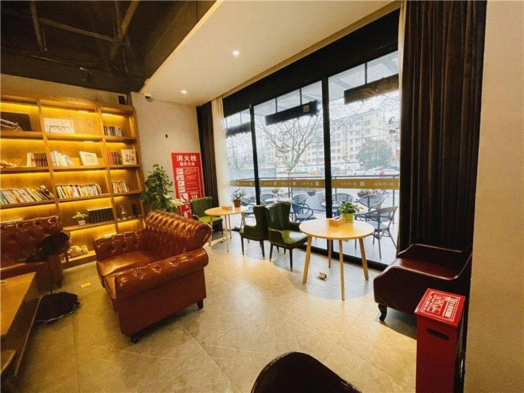 Joyce Coffetel-shanghai Zhuanqiao Wanda Plaza 4* Shanghai