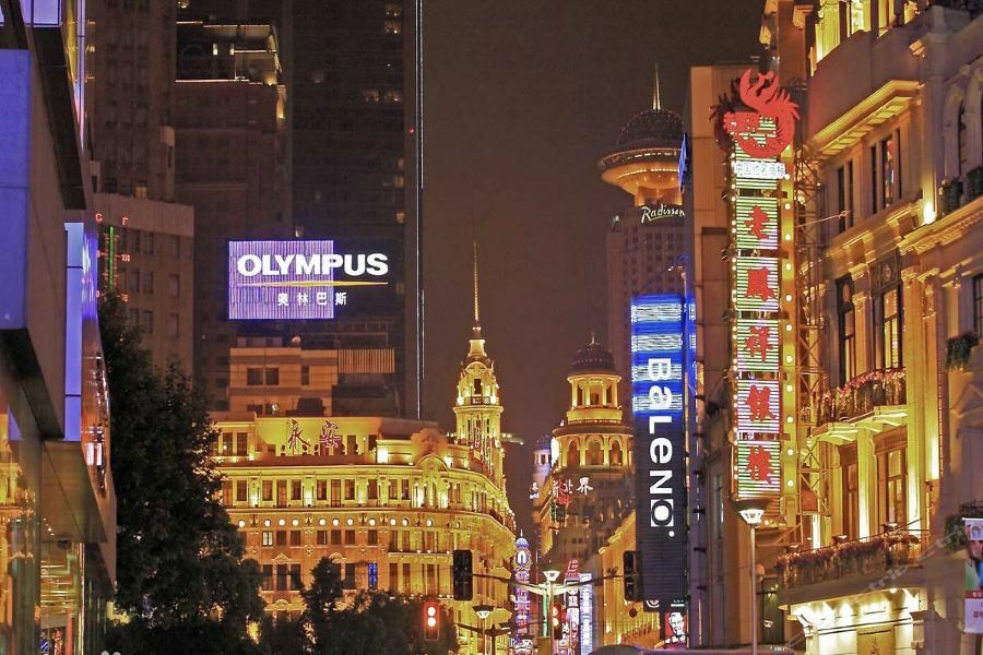Joyce Coffetel-shanghai Zhuanqiao Wanda Plaza Hotel 4*